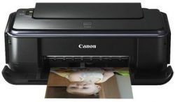 Canon Printers Drivers Free Download For Mac